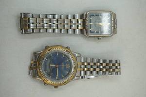 Elgin, Arbitron watches