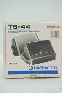 pioneer speakers