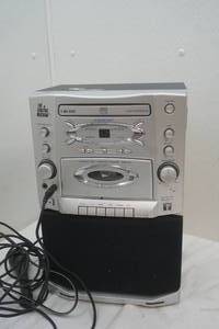 the singing machine