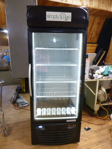 Minus Forty Cooler
