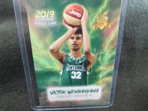Custom Print  Victor Wembanyama C...