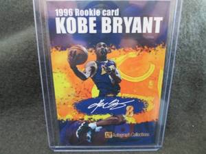 Custom Kobe Bryant Card...
