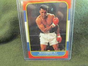 Reprint Replica Muhammad Ali Card...