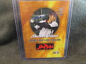 Custom Shohei Ohtani Card...