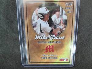 Custom Mike Trout Card...