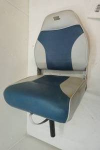 lot 10 image: boat seat