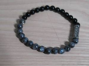 lot 4 image: Invicta Jewelry Mens Choice of Genuine Gemstone Beaded Stretch Bracelet