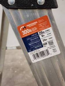 lot 97 image: Aluminum 2-Step Stool