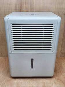 lot 213 image: Arctic Aire Dehumidifier Unit