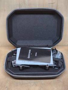 lot 368 image: KUDRUNE Drone with 4K Camera