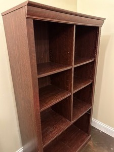 lot 226 image: Cube Style Bookcase