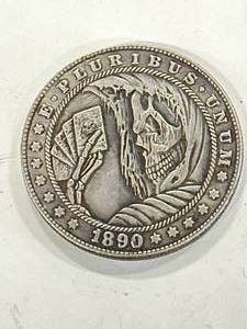 lot 69 image: Hobo Morgan Dollar