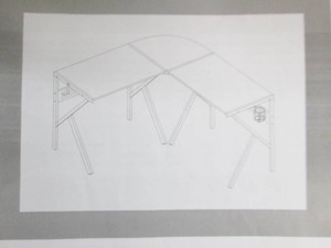 l-shaped computer desk open box ...