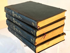 lot 43 image: Four Leather Bound Vintage Books by Eliot