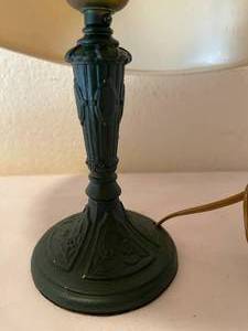 lot 233 image: Vintage Metal Table Lamp