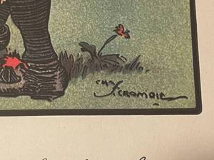 lot 277 image: Rule VII Framed Print by Chas Crombie