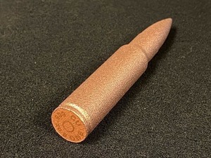 (1) 8oz Copper .50-Caliber Browning Machine Gun Replica Bullet