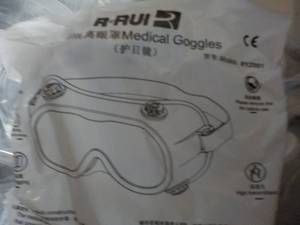 Case of 100 RUI Medical Goggles...