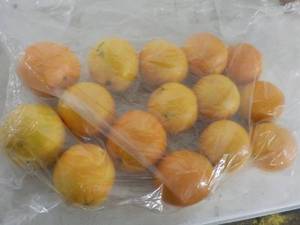 Bag of 15 Sure Sweet California Ora...