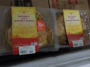 2 Frozen Southwest Style Sesame Chi...