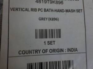 Vertical Rib 6 pc Bath Hand Wash Se...