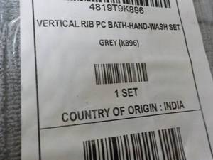 Vertical Rib 6 pc Bath Hand Wash Se...