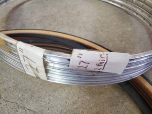 lot 24 image: Bicycle Tires & Rims