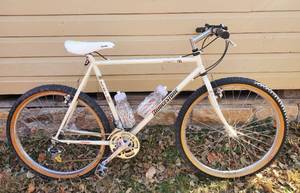 lot 8 image: Bridgestone MB-0 Bicycle