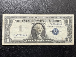 Silver Certificate Star Note