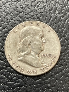 1954 Franklin Half Dollar