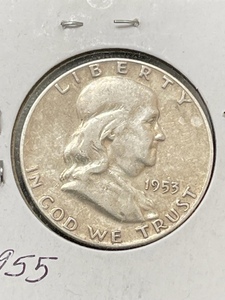 1953 Franklin Half Dollar