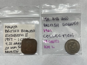 British Borneo Coins