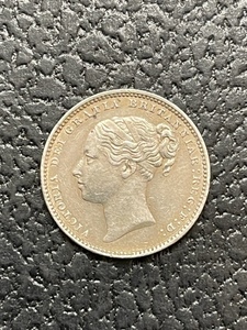 1884 Schilling