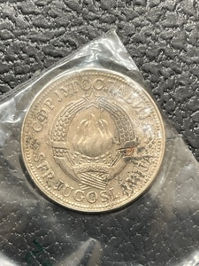 Foreign Coin