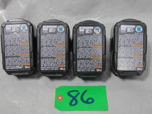 lot 86 image: 4 Pack Lot Ryobi 2.6 AH P105 18-Volt ONE Lithium-Ion High Capacity Battery