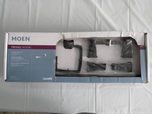 lot 12 image: Moen Hensley 3 Piece Bath Accessory Set Matte Black Unused