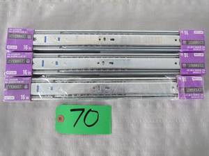 lot 70 image: 3 Pack Lot - Everbilt 16 Soft Close Drawer Glides