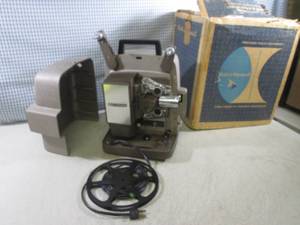 lot 25 image: (F-1) Vintage Bell & Howell Auto Lo...