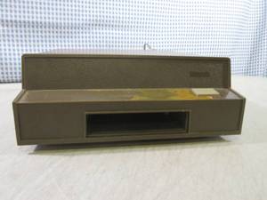 lot 28 image: (BS) Vintage 8-Track Player Model H...