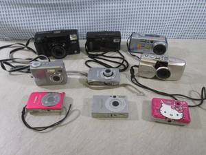 lot 39 image: (BS) Assorted Cameras - Canon - Oly...