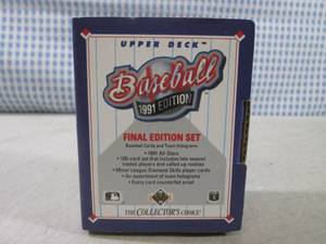 lot 48 image: (BSB) Box Set Upper Deck 1991 Editi...
