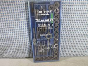 lot 58 image: (EC1) 40pc Tap and Die Set ...