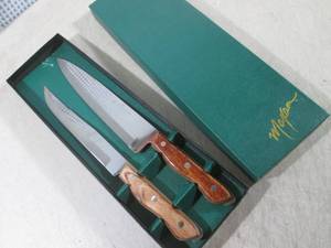 lot 59 image: (EC1) Maxam Kitchen Knives...
