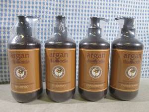 lot 66 image: (BSB) Argan Dia Bella Shampoo & Con...