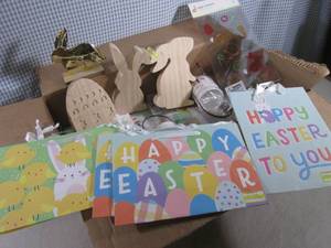 lot 79 image: (D-4) Box of Assorted Easter - Gift...