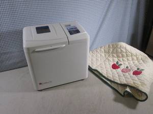 lot 123 image: (F-3) Regal Kitchen Pro Breadmaker ...