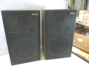 lot 126 image: (F-1) Pair Pioneer CS-G203 3-Way Sp...