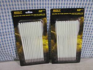 lot 148 image: (H-1) 2 - 12 Packs Glow In The Dark...
