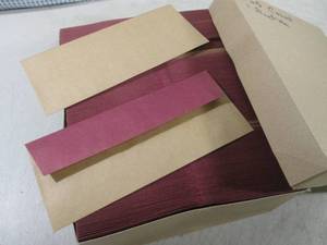 lot 226 image: (CS) Box of 350 Business Size Envel...