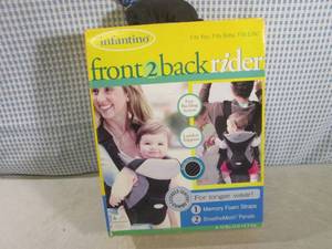 lot 254 image: (CS) Front 2 Back Rider...
